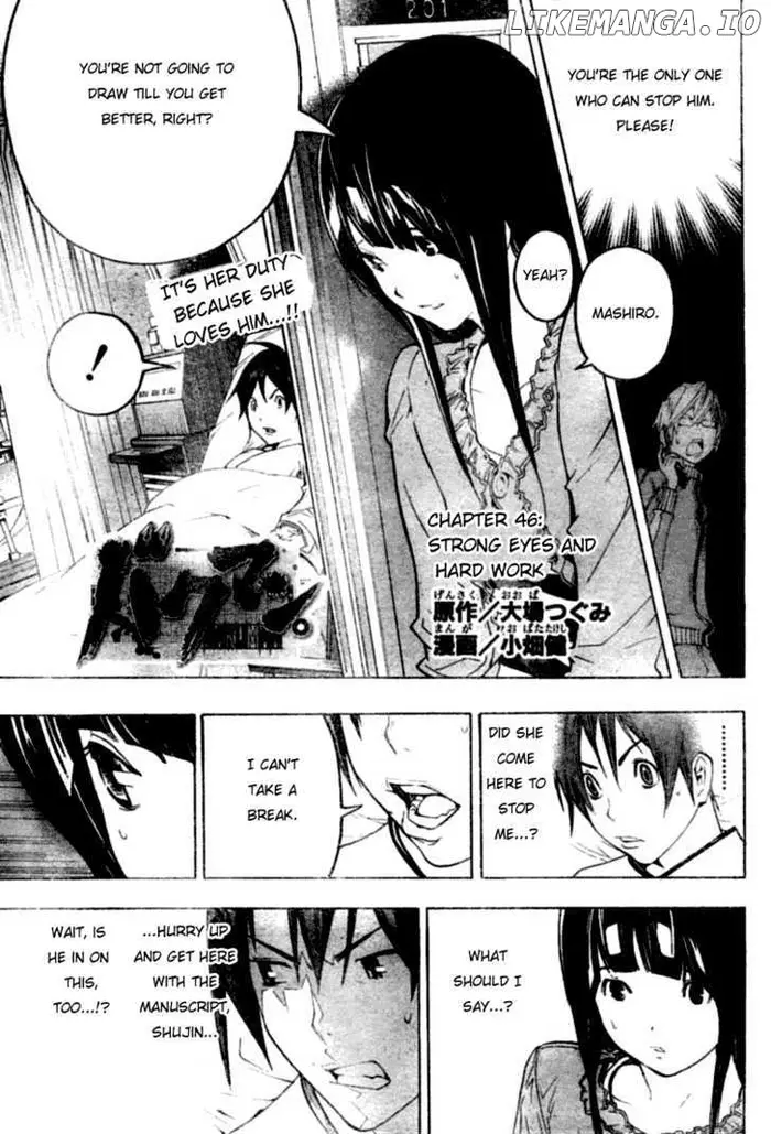 Baku Chapter 46 image 01_optimized